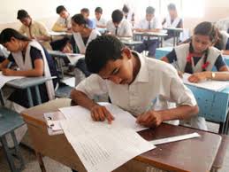 First Series Exam ( KTU & MG )