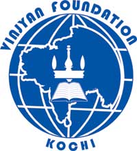 vinjyan foundation